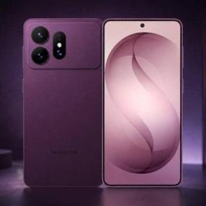 Samsung Galaxy S27 Pro sızdırıldı: Telefon b&ouml;yle g&ouml;r&uuml;necek!
