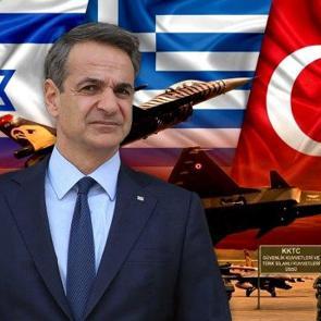 İsrail'den silah alan &uuml;lkeden T&uuml;rkiye'ye al&ccedil;ak tehdit: Ankara bizimle iyi ge&ccedil;inmeli!