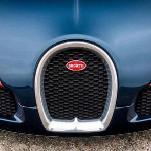 28 yıllık tarihi Bugatti d&ouml;nemine son verildi! Alman devi duyurdu!