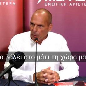 Eski Yunan bakan: Netanyahu Erdoğan&rsquo;ı g&ouml;r&uuml;nce bizi satar! Mi&ccedil;otakis katliamların ortağı&hellip;