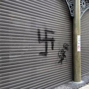 Camiye al&ccedil;ak saldırı! H&uuml;k&uuml;met devreye girdi: Al&ccedil;ak&ccedil;a bir eylem! Soruşturma başlatıldı