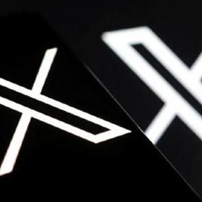 X'te yeni programı başlattı: Son &ouml;demeler 11 Eyl&uuml;l'de yapılacak...