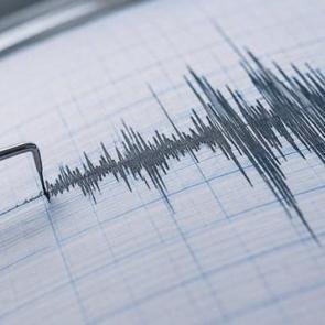 İyon Denizi'nde 4,8 b&uuml;y&uuml;kl&uuml;ğ&uuml;nde deprem