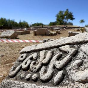 Malatya&rsquo;da 112 d&ouml;n&uuml;ml&uuml;k Sel&ccedil;uklu D&ouml;nemi mezarlığı turizme kazandırılıyor