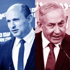 Naftali Bennett'ten işgalci şiddetine sert tepki: Bu bir Yahudi ter&ouml;r&uuml;d&uuml;r