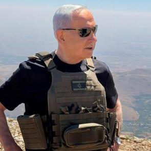 Netanyahu'dan Suriye'de k&uuml;stah a&ccedil;ıklama! Hermon Dağı'ndan tehditler savurdu