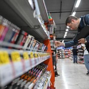 Ticaret Bakanlığı 8 ayda 322 bin firmayı ve 39 milyon &uuml;r&uuml;n&uuml; denetledi