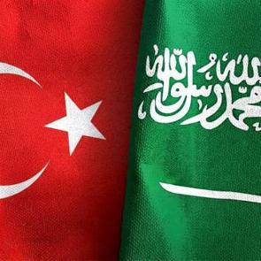 T&uuml;rkiye'den son dakika Suudi Arabistan duyurusu!