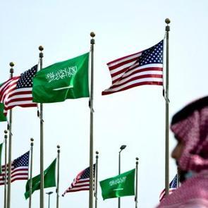 ABD'den son dakika Suudi Arabistan hamlesi! CENTCOM resmen duyurdu