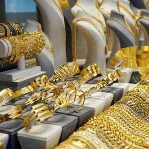 Altın fiyatları geriledi: Gram ve &ccedil;eyrek altın bug&uuml;n ne kadar?