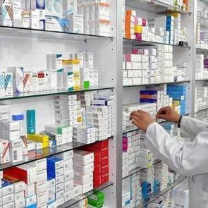 İla&ccedil;ta yeni d&ouml;nem resmen başlıyor: Artık tarihe karışıyor! Sistem nasıl olacak? 
