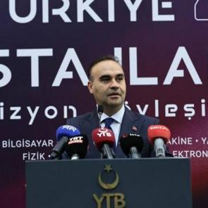 Bakan Kacır: Kızılelma ve KAAN ile m&uuml;hr&uuml;m&uuml;z&uuml; g&ouml;ky&uuml;z&uuml;ne vuracağız