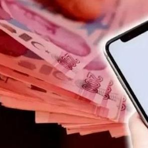 IBAN'dan para g&ouml;nderenler dikkat: Yasal takibe takılabilirsiniz!