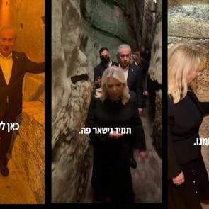 Netanyahu'dan Mescid-i Aksa t&uuml;nellerinde al&ccedil;ak mesaj: Her zaman burada kalacağız