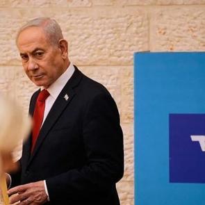 Netanyahu'nun başı b&uuml;y&uuml;k dertte: &Uuml;lkesinde istenmeyen adam oldu!