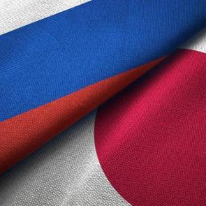 Rusya'dan Japonya'ya ABD talebi: Derhal topraklarınızdan &ccedil;ıkarın!