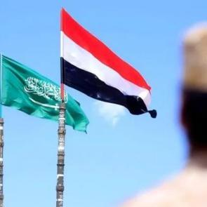 Yemen'den Suudi Arabistan a&ccedil;ıklaması! 'İlişkilerimiz k&ouml;kl&uuml;'