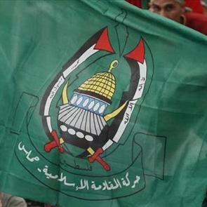 Hamas&rsquo;tan Netanyahu&rsquo;ya BM mesajı!