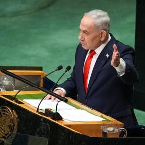 BM'de utan&ccedil; tablosu! İşte Netanyahu konuşurken salonu terk etmeyen &uuml;lkeler!