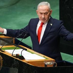 Netanyahu'nun skandal konuşması sonrası BM'den d&uuml;nya liderlerine &ccedil;ağrı