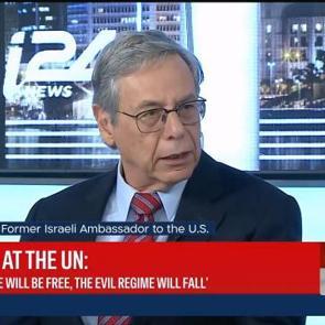Eski ABD B&uuml;y&uuml;kel&ccedil;isi Ayalon'dan olay BM oturumu yorumu: Netanyahu artık Trump'ın cebinde!