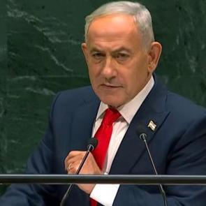 BM K&uuml;rs&uuml;s&uuml;nde yuhalanan Netanyahu'dan T&uuml;rkiye ve Cumhurbaşkanı Erdoğan i&ccedil;in k&uuml;stah s&ouml;zler