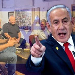 İsrail'de tarihi birleşme! Netanyahu'yu bitirecek karar! 'Katliam h&uuml;k&uuml;metini devireceğiz'