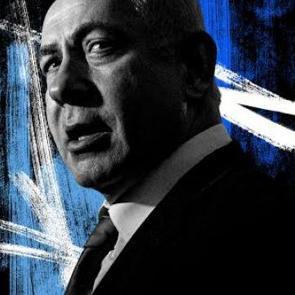 Netanyahu i&ccedil;in yolun sonu mu? İsrail basınından &ccedil;arpıcı rapor