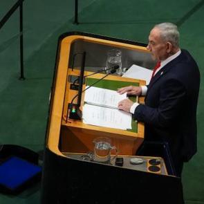 Netanyahu&rsquo;ya tepki sosyal medyada d&uuml;nya g&uuml;ndeminde!