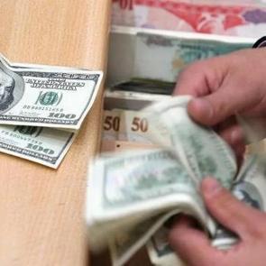 Para y&ouml;n&uuml;n&uuml; değiştiriyor! ABD tahvillerindeki hareket T&uuml;rkiye&rsquo;yi nasıl etkileyecek?