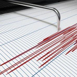 Adana'da 5 b&uuml;y&uuml;kl&uuml;ğ&uuml;nde deprem! &Ccedil;evre illerde de hissedildi