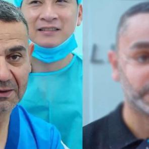 T&uuml;rkiye'den Vietnam'a gitti: estetik işlem sonrası T&uuml;rk hekimlerden tepki gecikmedi
