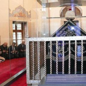 Yavuz Sultan Selim dualarla anıldı
