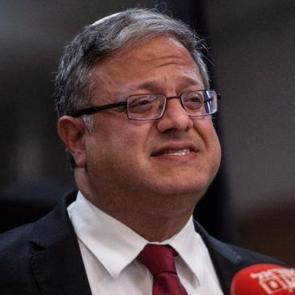 Ben Gvir'den Filistinli esirleri idam etme vaadi
