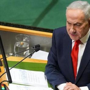 Netanyahu i&ccedil;in tehlike &ccedil;anları: "G&uuml;venli &ccedil;ıkış" planı g&uuml;ndemde!