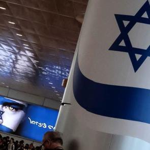 Resmen duyurdular: Tel Aviv'e t&uuml;m u&ccedil;uşlar askıya alındı