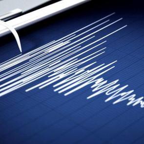 Son dakika: Adana'da bir deprem daha meydana geldi