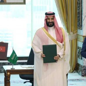 Suudi Arabistan'dan T&uuml;rkiye ve Mekke Anlaşması hakkında a&ccedil;ıklaması