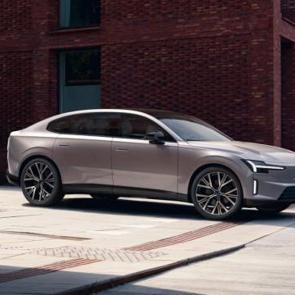 Tamamen elektrikli Volvo ES90 T&uuml;rkiye pazarında: Esma Sultan Yalısı'nda &ouml;zel tanıtım