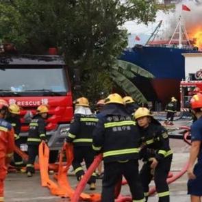 Tayvan'da yangın: Aynı aileden 4 kişi &ouml;ld&uuml;