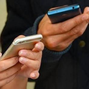 Yeni uygulama 7 ilde başladı! Vatandaşlara SMS'li uyarı! T&uuml;m T&uuml;rkiye'ye yayılacak