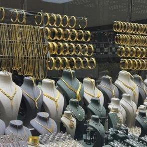 Fed beklentileri altını vurdu: Altında sert d&uuml;ş&uuml;ş vatandaşı k&uuml;st&uuml;rd&uuml;