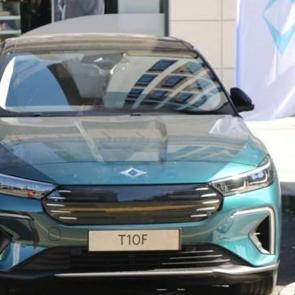 Togg'un "Ayder" renkli T10F modeli Rize'de sergileniyor