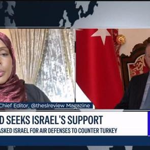 T&uuml;rkiye'ye karşı İsrail'den hava savunma sistemi istediler! Selma Sheikh: İsrail dostumuz