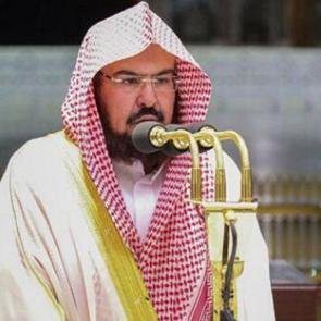 Kabe ve Mescidi Nebevi imamlarından a&ccedil;ıklama: Allah'ın emrine aykırı! Dinen su&ccedil;!