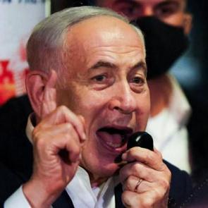 İsrail'de se&ccedil;imler bitti: Netanyahu ve Eisenkot'a s&uuml;rpriz! M&uuml;sl&uuml;manlar i&ccedil;in tarihi gelişme