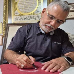 Ustaların &lsquo;&Ccedil;ıldırmadan yazılamaz&rsquo; dediği el sanatı: Gub&acirc;r&icirc; hattı