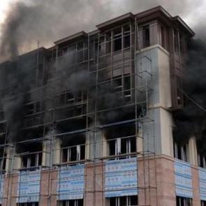 Ordu B&uuml;y&uuml;kşehir Belediyesi binasında yangın