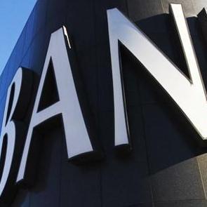 Adabank satışında ihale tarihi ertelendi