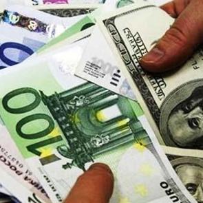 Haziran ayı cari a&ccedil;ık rakamları a&ccedil;ıklandı